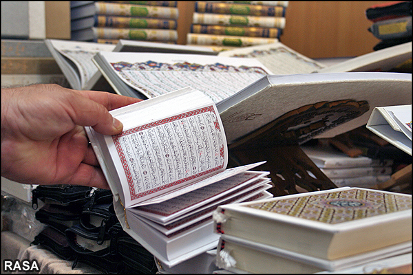 نمایشگاه قرآن معارف قرآنی را به قلب و جان ها رهنمون می کند