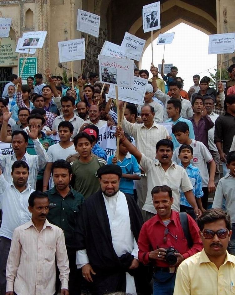 اعتراض عليه کشتار مردم بحرين در هند 