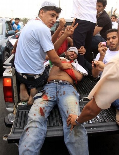 كشتار مردم در بحرين