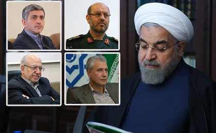 نامه چهار وزير به روحاني