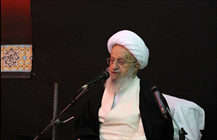 آيت الله مکارم شيرازي