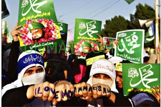 تظاهرات حمایت از پیامبر اکرم در پاکستان برگزار شد