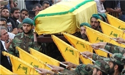 تشییع شهید حزب الله