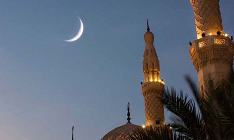 ھلال ماہ عید الفطر 
