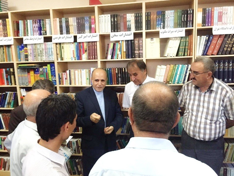 ناشران ایرانی