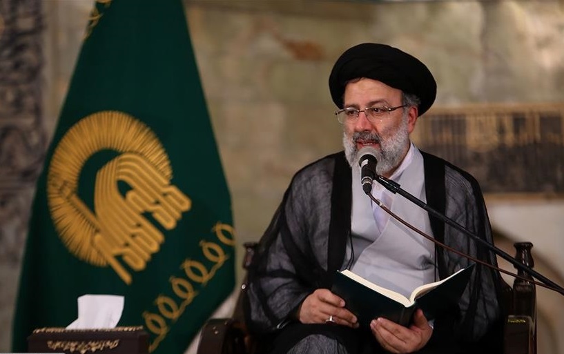 حجت الاسلام والمسلمین رئیسی