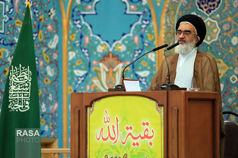 آیت الله سعیدی