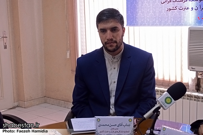 حسن محمدي، دبير شوراي راهبری فعاليتهای قرآني کمیته فرهنگی آموزشی اربعين