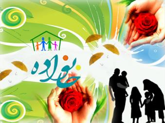 تربیت دینی کودک