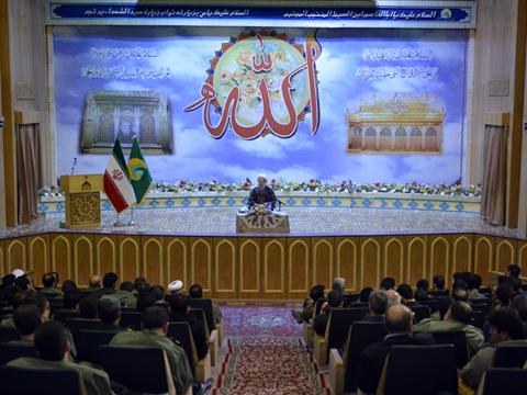 ریشهری
