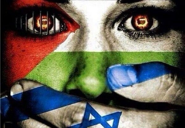 فلسطین . رژیم صهیونیستی