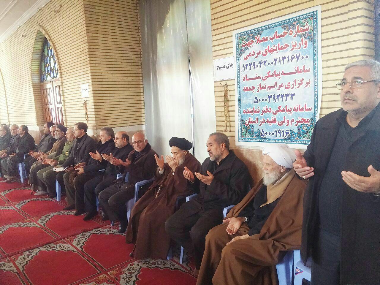 مراسم ارتحال آیت الله هاشمی رفسنجانی در آذربایجان غربی