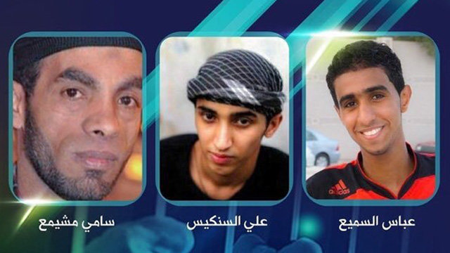 سه جوان اعدام شده بحرینی
