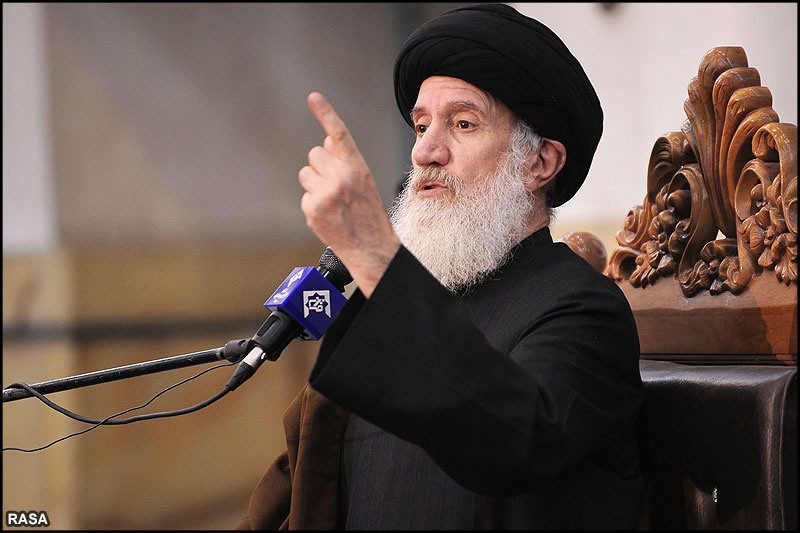 آیتالله فاطمی نیا