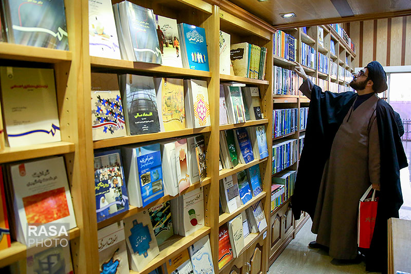 نمایشگاه کتاب