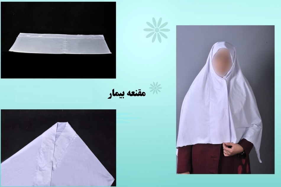 طرح های مؤسسه هنری اطلس پوشان ممتاز صدف در راستای ترویج عفاف و حجاب