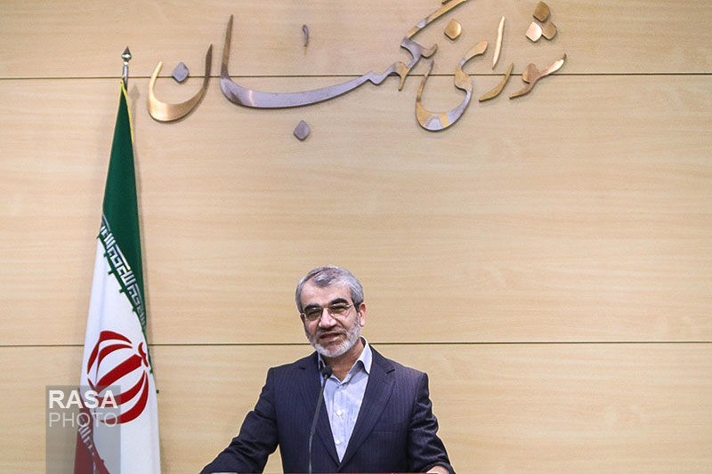 نشست خبری سخنگوی شورای نگهبان