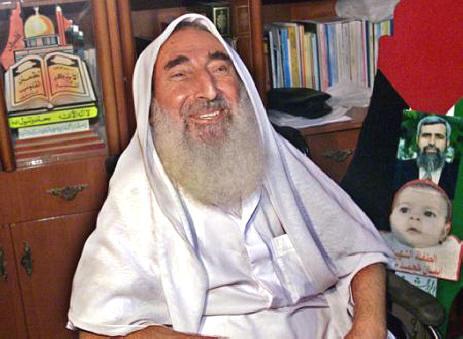 احمد یاسین