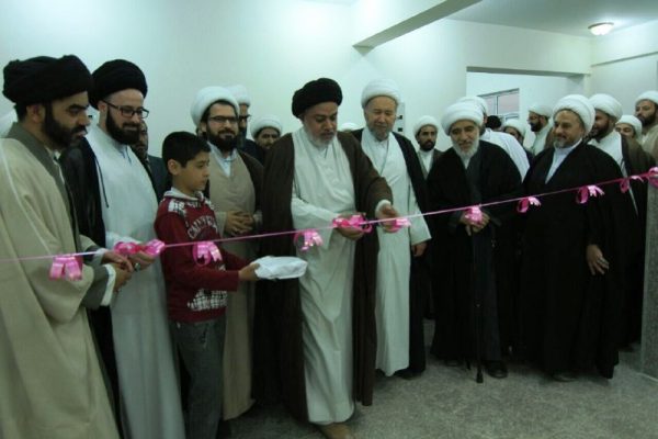 افتتاح مدرسه علمیه خواهران در نجف