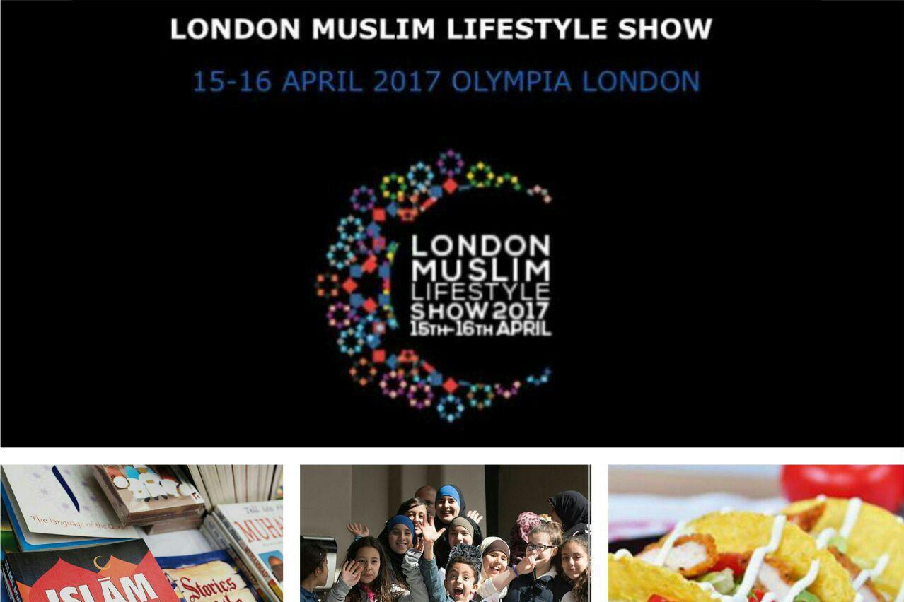 نمایشگاه سبک زندگی اسلامی در لندن