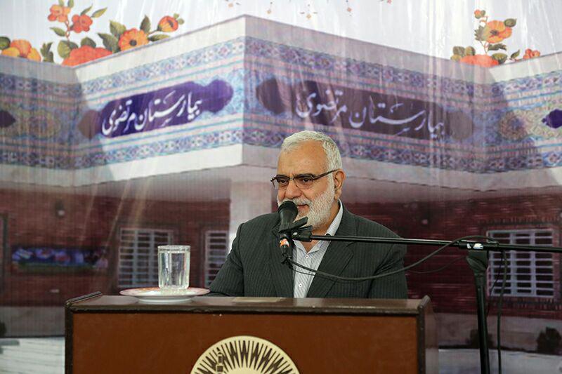 قائم مقام تولیت آستان قدس رضوی