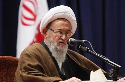 آیت الله طبرسی