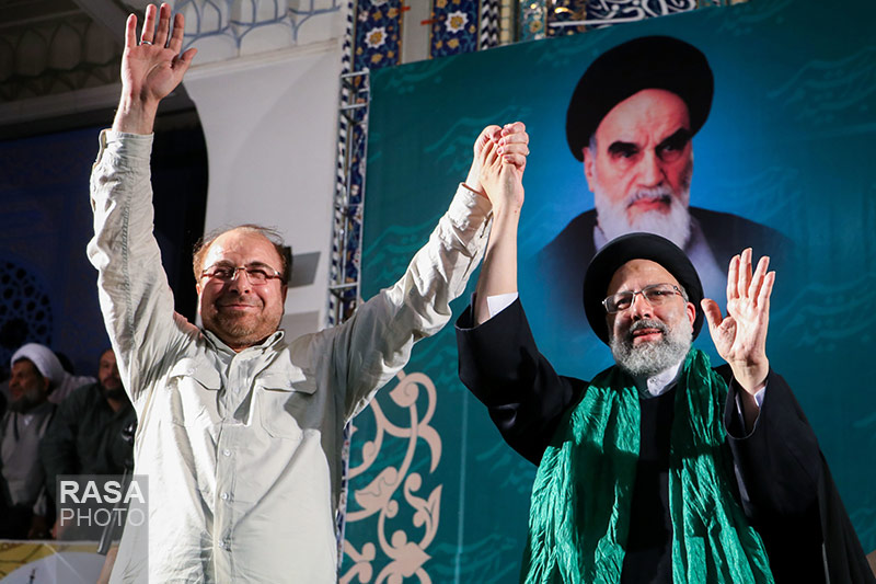 تجمع عظیم حامیان حجت الاسلام رئیسی در مصلی تهران