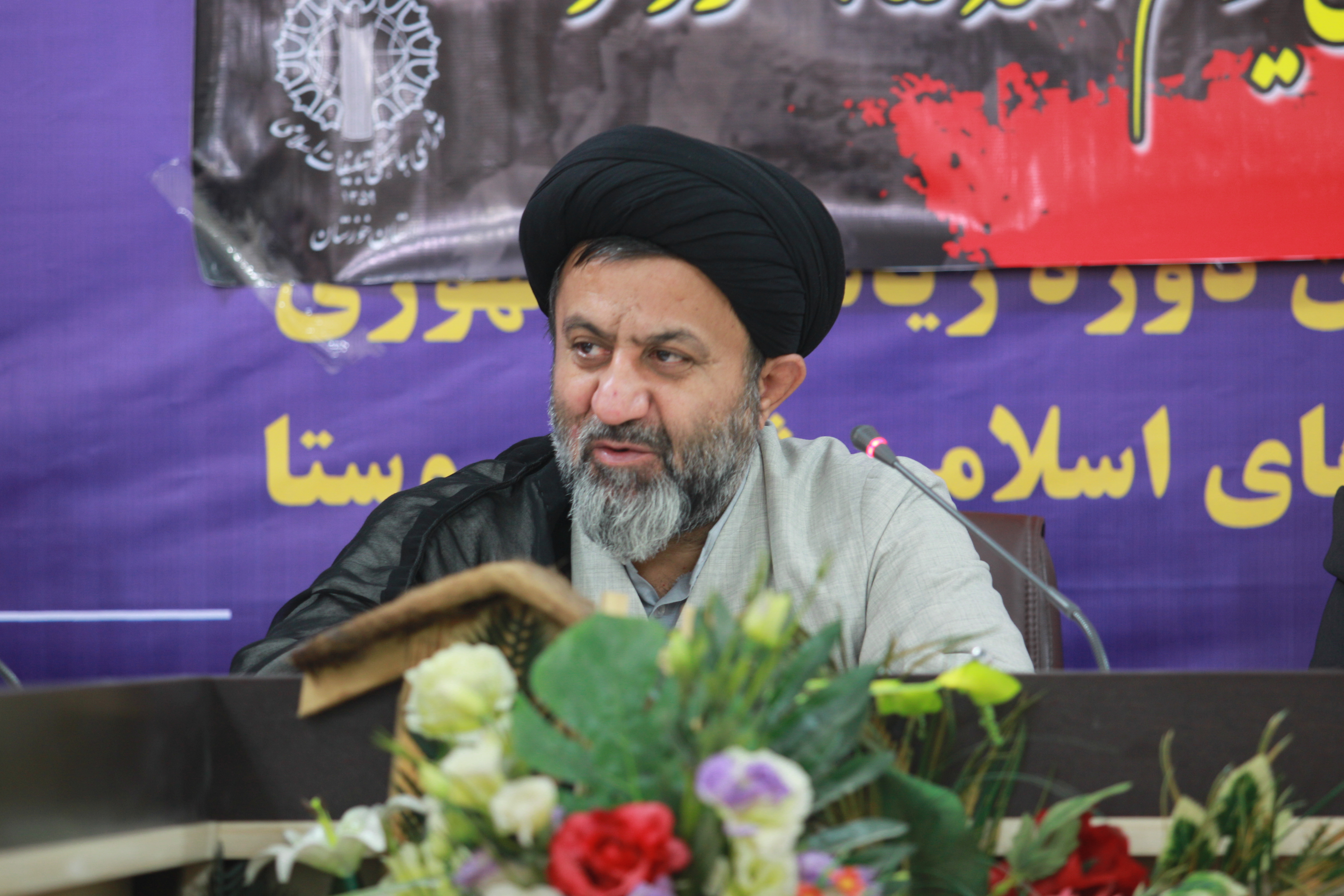 برگزاری نشست ستاد ارتحال امام خمینی(ره) در خوزستان