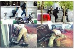 حادثه تروریستی تهران