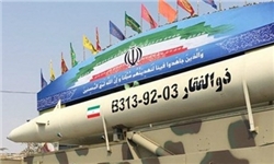 موشک ایرانی ذوالفقار