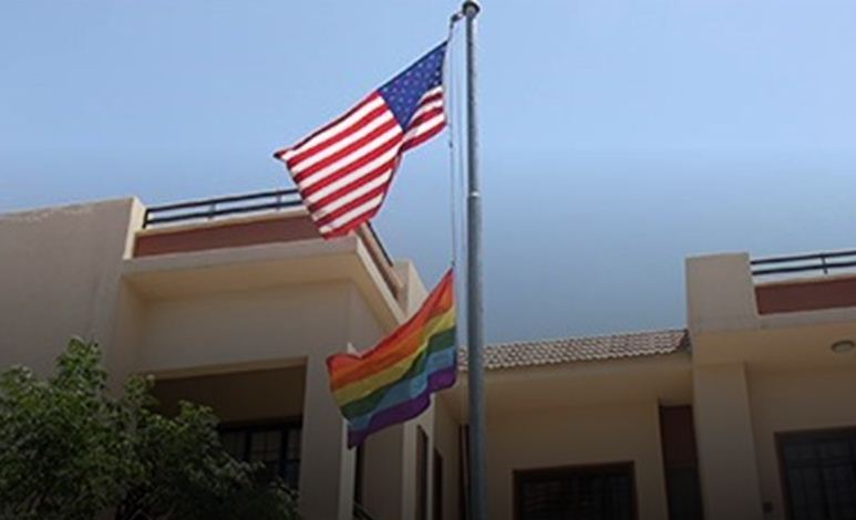 پرچم همجنس بازان