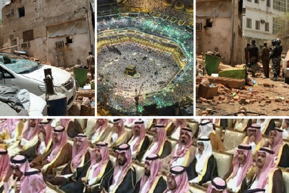 حملات تروریستی در مکه عربستان