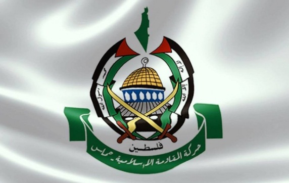 جنبش مقاومت فلسطین حماس