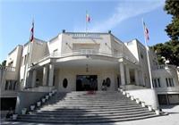 ساختمان پاستور