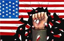 پرچم آمریکا مرگ بر آمریکا