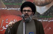 حجت الاسلام صفی الدین رییس شورای اجرایی حزب الله