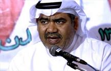 راشد الراشد از فعالان سیاسی بحرین