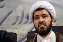 حجت الاسلام برقراری