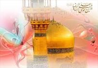 کرامت