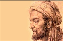 شیخ الرئیس ابوعلی سینا 
