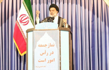 امام جمعه خرم آباد
