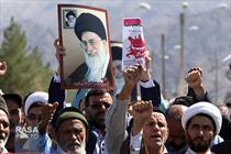 راهپیمایی مردم بیرجند در اعتراض به نسل کشی مسلمانان میانمار