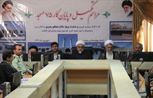 بهره برداری از ۷۵ مسجد نوساز در استان چهارمحال و بختیاری