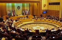 نشست اتحادیه عرب