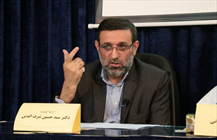 دکتر سید حسین شرف الدین