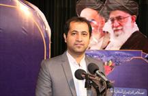 منصور کوهی رستمی، سرپرست اداره کتابخانه های عمومی خوزستان