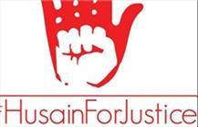کمپین عدالت حسینی در شبه‌قاره