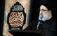 حجت  الاسلام  والمسلمین حسینی‌  همدانی 
