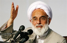 آیت الله دری نجف آبادی