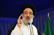 امام جمعه کرج